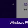 work是什么意思翻译中文翻译成英文