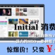 免费word在哪下载