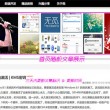 2024澳门彩开奖结果